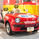 Illustration for article titled Nissan’s Zama Heritage Collection Is a Paradise of Skylines, Oddballs and Race Cars (And It’s Free)em/emem/em